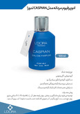 ادوپرفیوم مردانه مدل CASPIAN لدورا فرگرنس 100 میلیلیتر